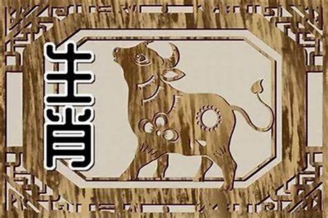 85年生肖|1985年属牛的是什么命，85年出生的牛五行属什么